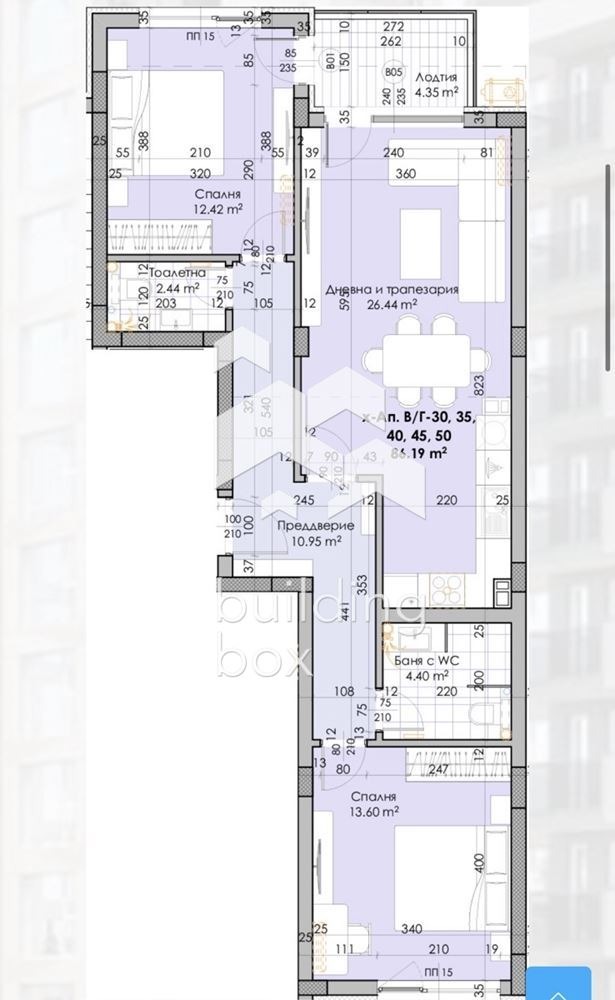 Till salu  2 sovrum Plovdiv , Jujen , 103 kvm | 80103905 - bild [7]