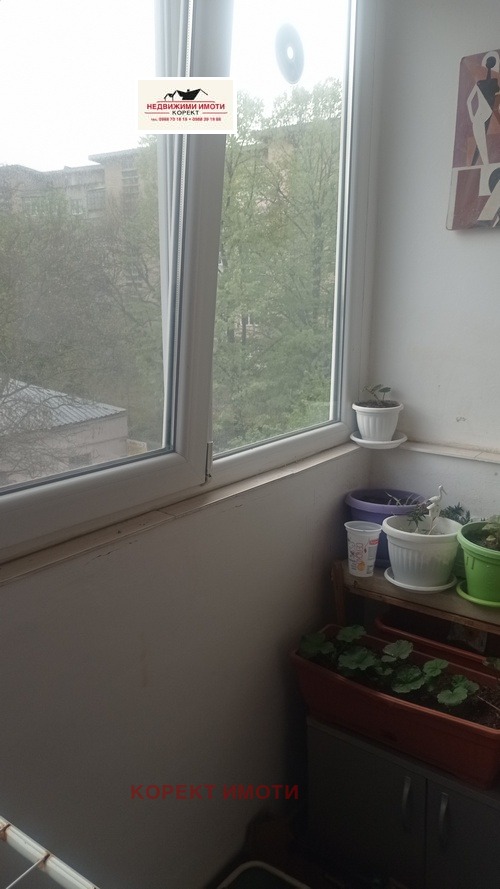 Продава 3-СТАЕН, гр. Шумен, Добруджански, снимка 11 - Апартаменти - 54308552