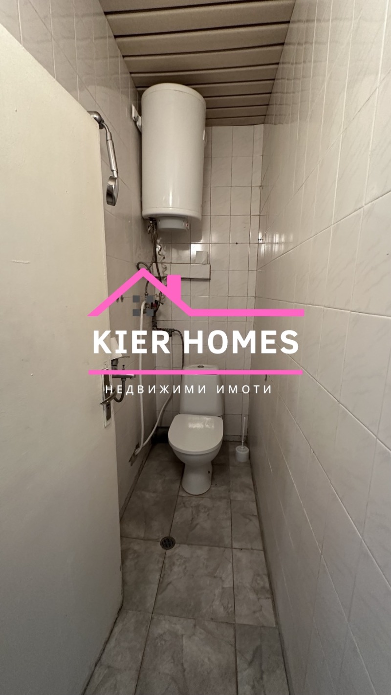 Na prodej  3 ložnice oblast Haškovská , Dimitrovgrad , 88 m2 | 35365492 - obraz [10]