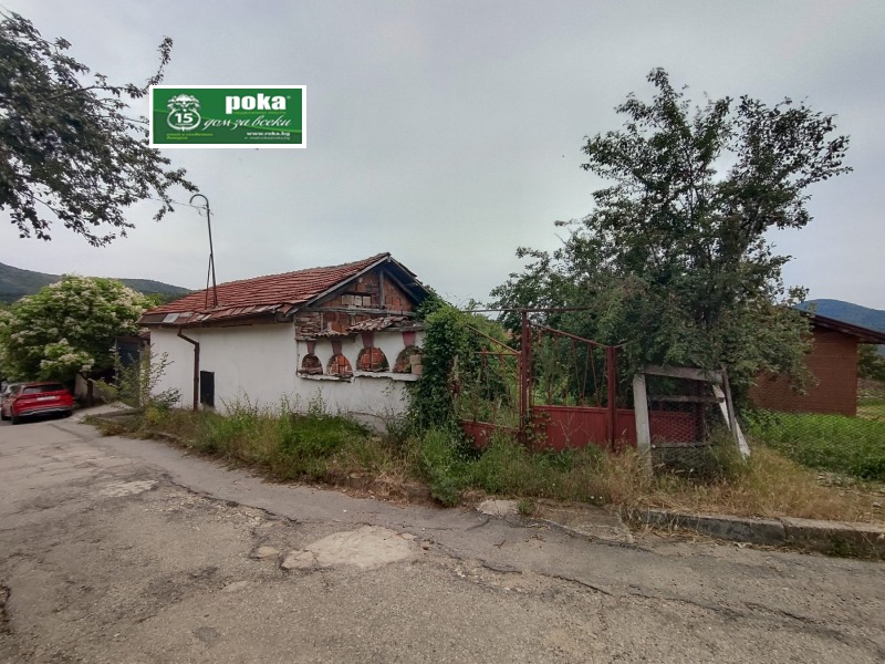 Te koop  Huis regio Stara Zagora , Prjaporets , 60 m² | 79015121 - afbeelding [3]