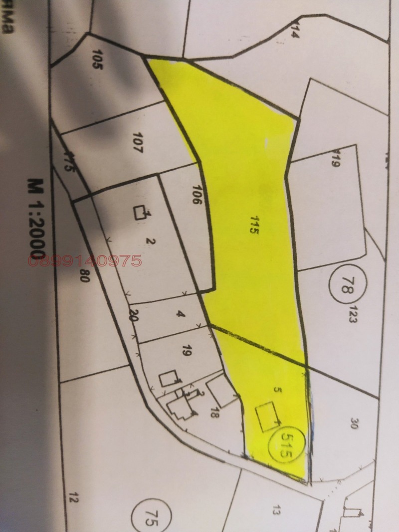 Продава КЪЩА, с. Янковци, област Габрово, снимка 13 - Къщи - 52784788