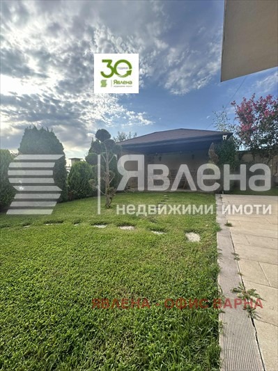 In vendita  Casa regione Varna , Priseltsi , 159 mq | 59070622 - Immagine [11]