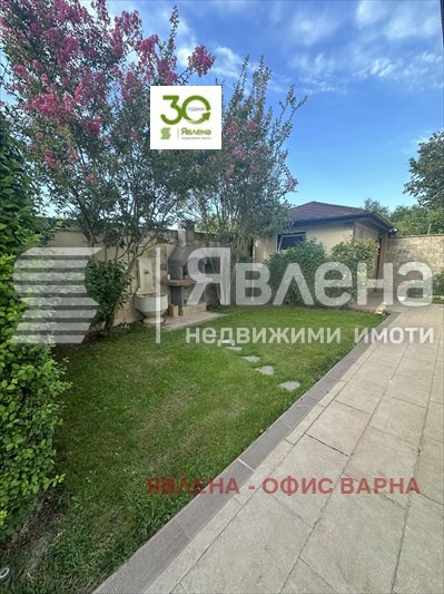In vendita  Casa regione Varna , Priseltsi , 159 mq | 59070622 - Immagine [12]
