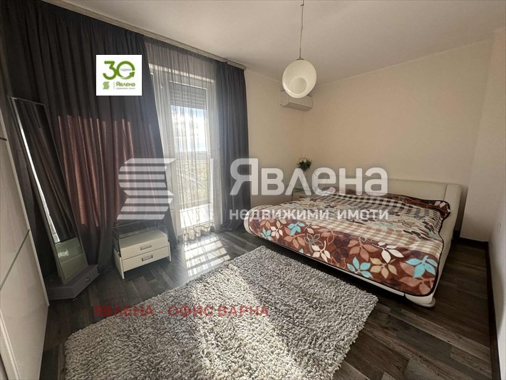 In vendita  Casa regione Varna , Priseltsi , 159 mq | 59070622 - Immagine [13]