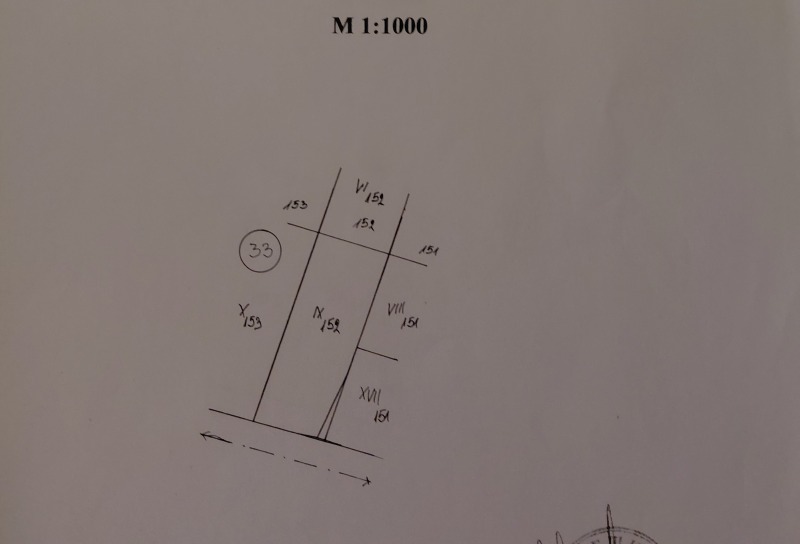 Til salgs  Plott region Sofia , Opitsvet , 726 kvm | 33409121