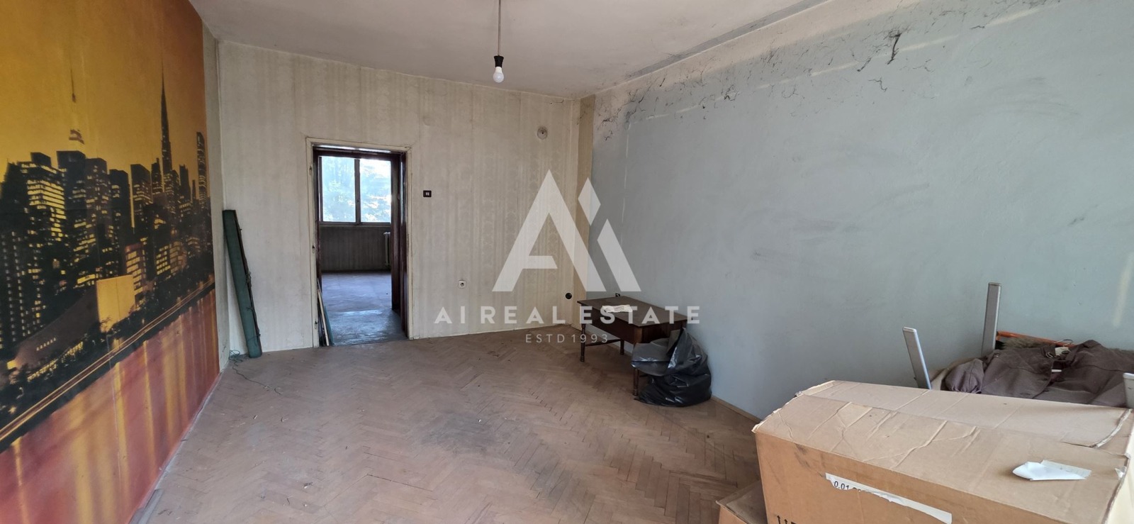 Продава 2-СТАЕН, гр. Плевен, Сторгозия, снимка 9 - Апартаменти - 55835747