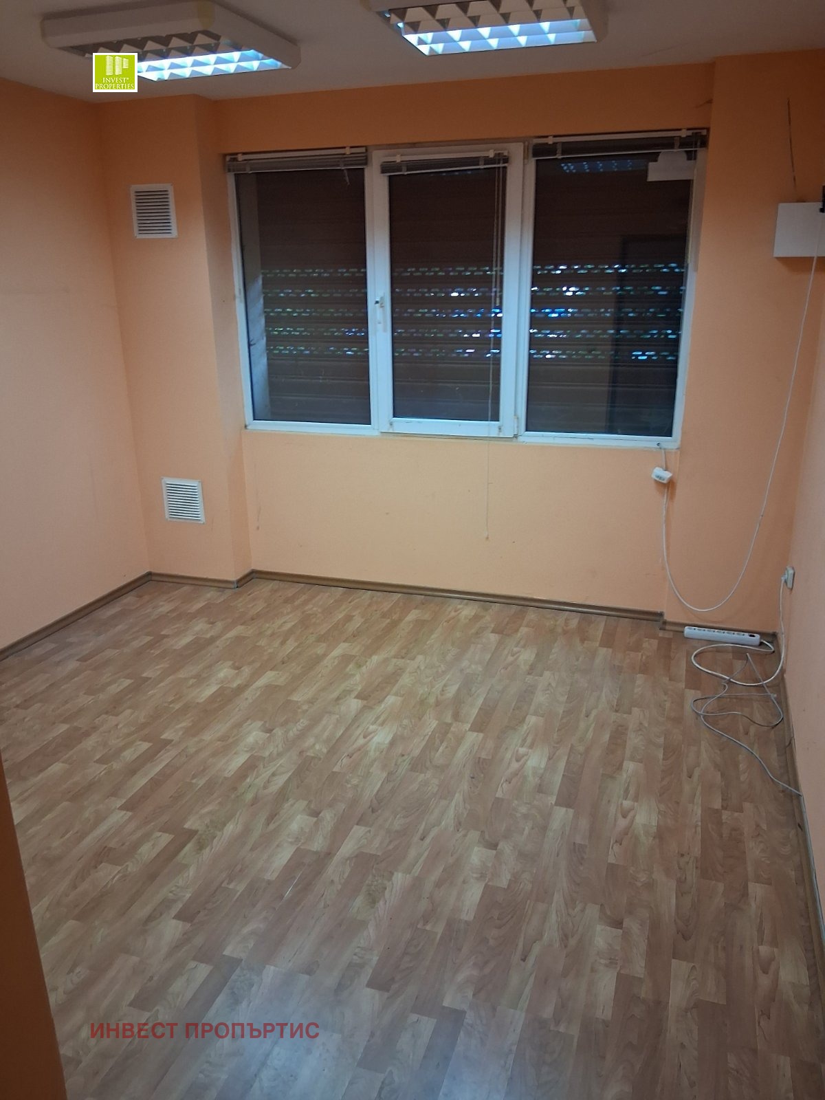 Продава ОФИС, гр. София, Дружба 2, снимка 4 - Офиси - 55045201