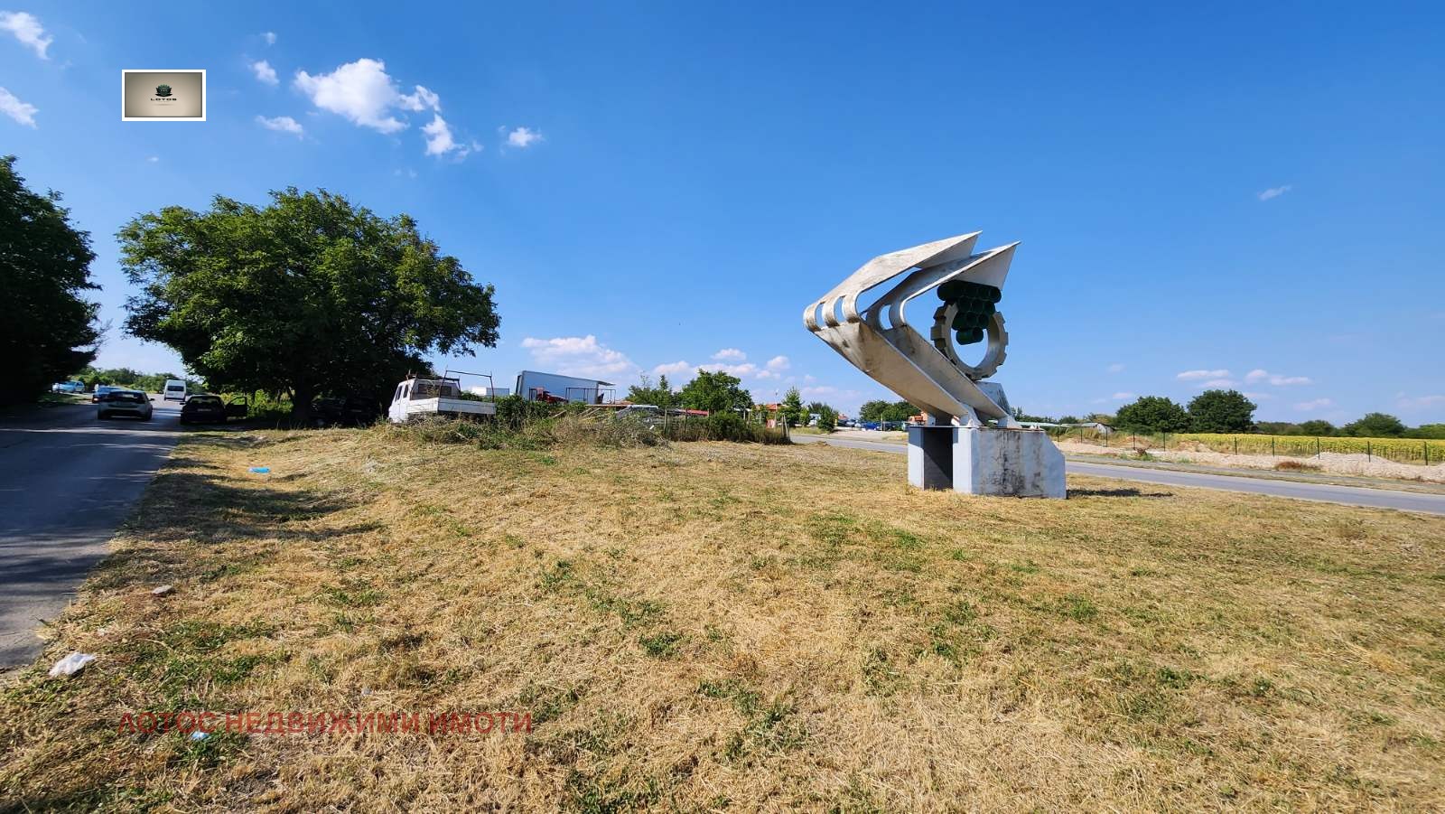 Продава ПАРЦЕЛ, гр. Лясковец, област Велико Търново, снимка 2 - Парцели - 54169914