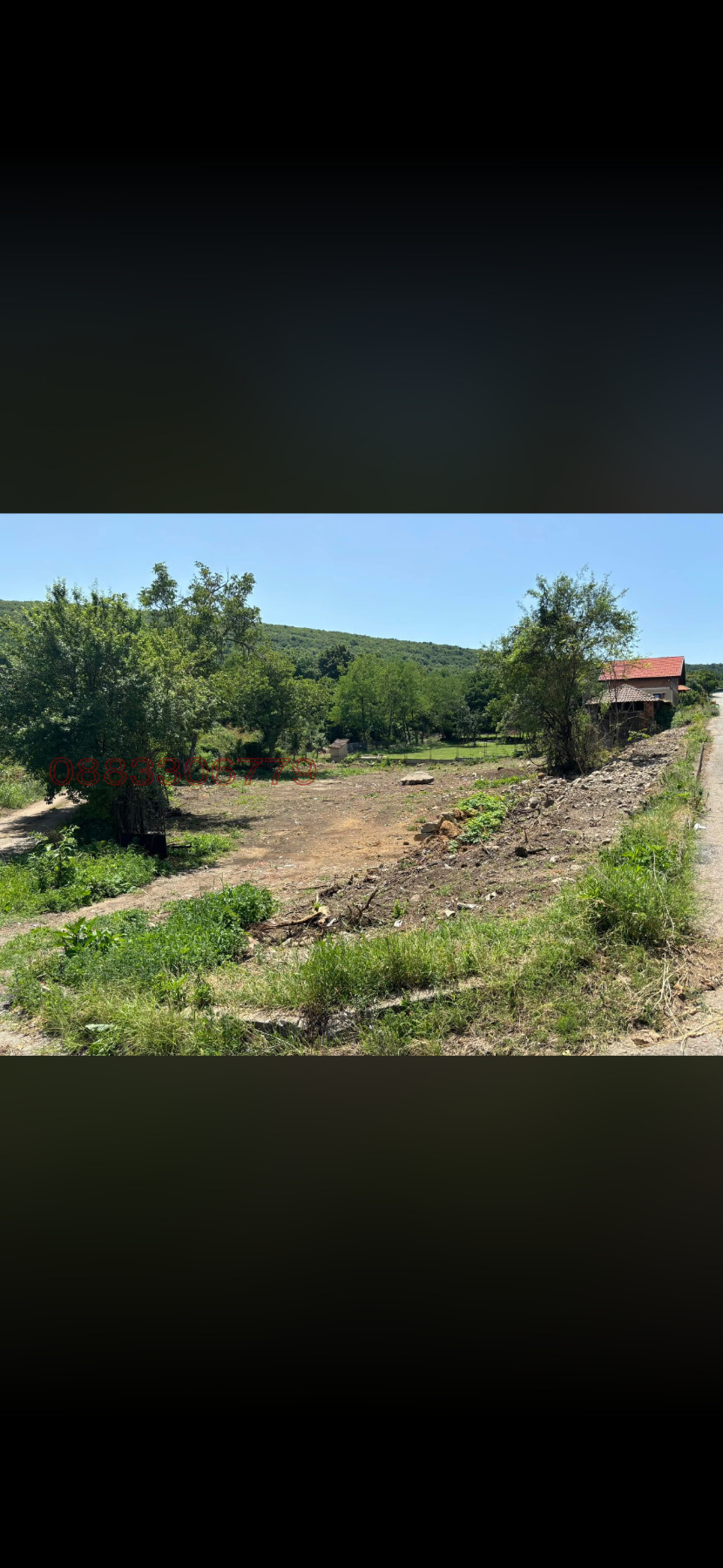 Продава ПАРЦЕЛ, с. Долна Вереница, област Монтана