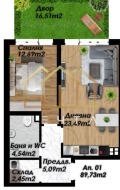 Продава  2-стаен град Пловдив , Беломорски , 89 кв.м | 96897009 - изображение [2]
