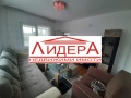 Продава КЪЩА, област Пловдив, с. Неделево • 102900 € • 11916787 — Holmes.bg