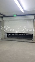 Продава  Гараж, Паркомясто град Варна , Базар Левски , 23 кв.м | 20854840 - изображение [2]
