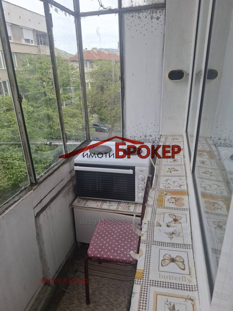 ������� 2-����� | Imot.bg � ����������� 9
