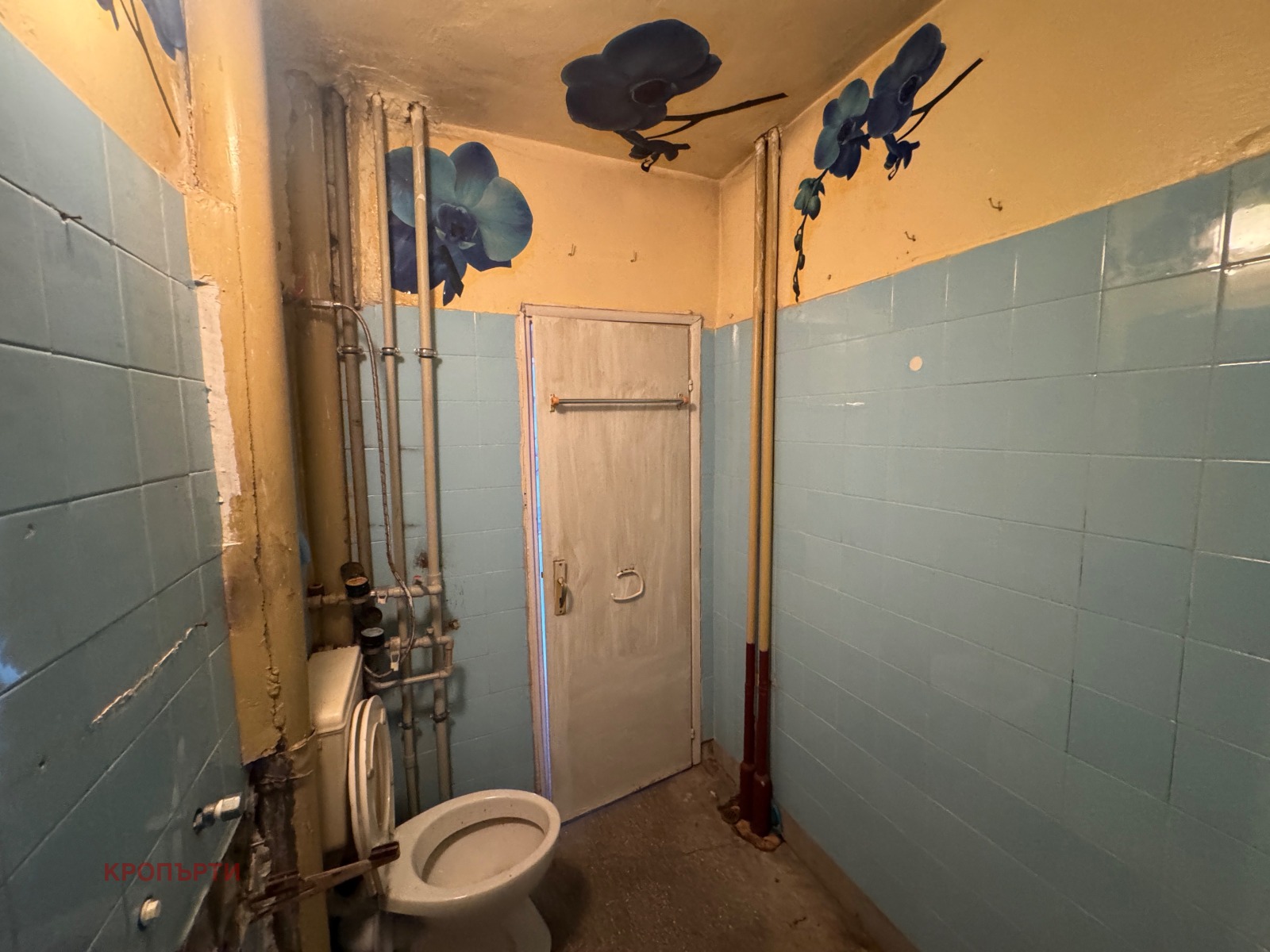 ������� 2-����� | Imot.bg � ����������� 14