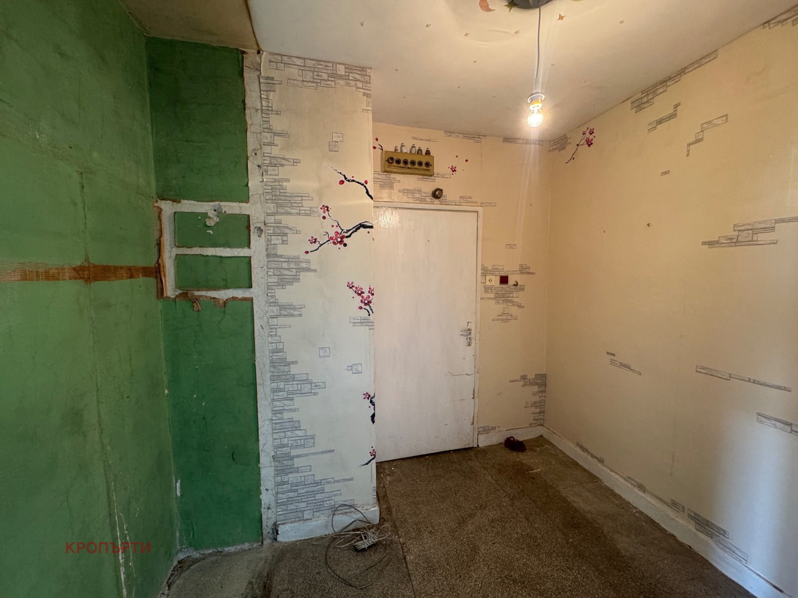 ������� 2-����� | Imot.bg � ����������� 2