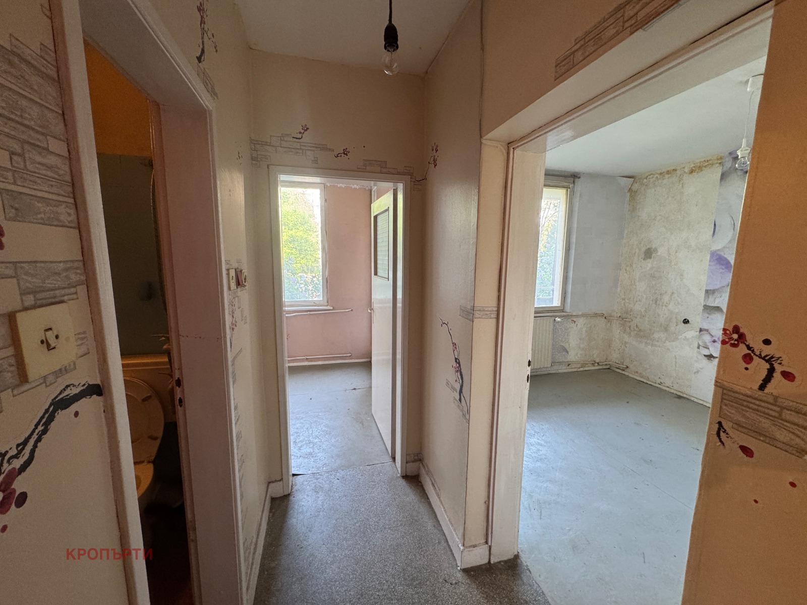 ������� 2-����� | Imot.bg � ����������� 4