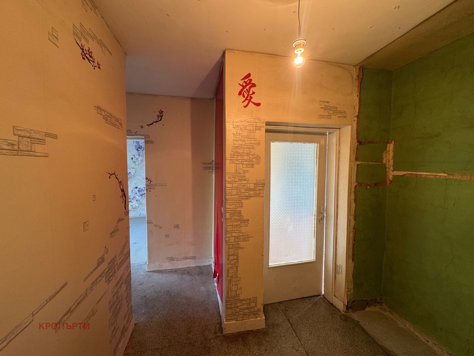 ������� 2-����� | Imot.bg � ����������� 3