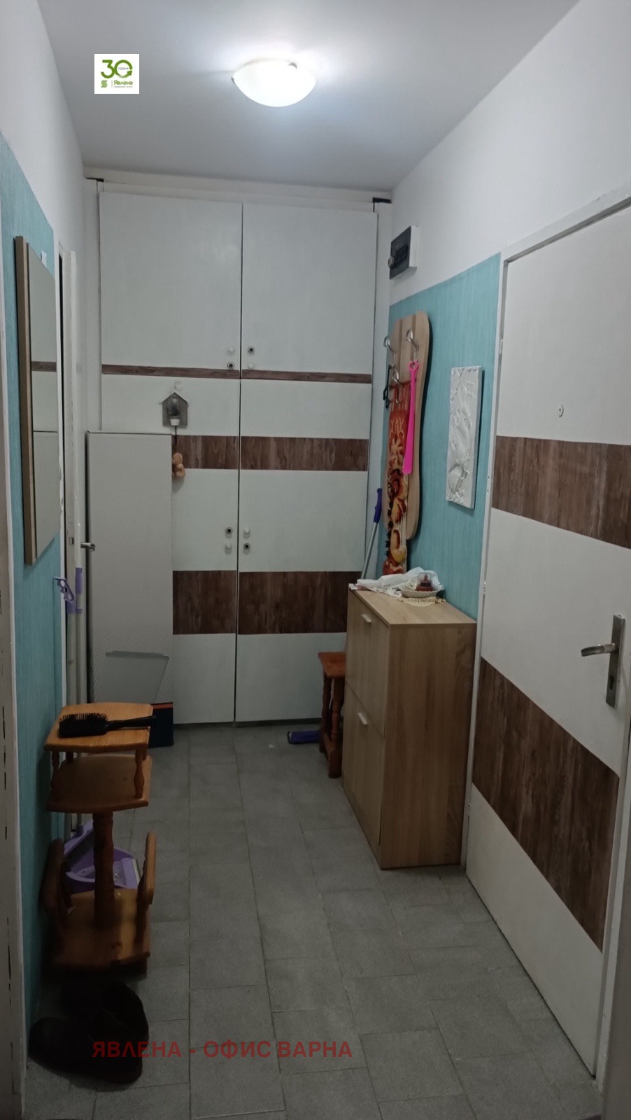 ������� 2-����� | Imot.bg � ����������� 5