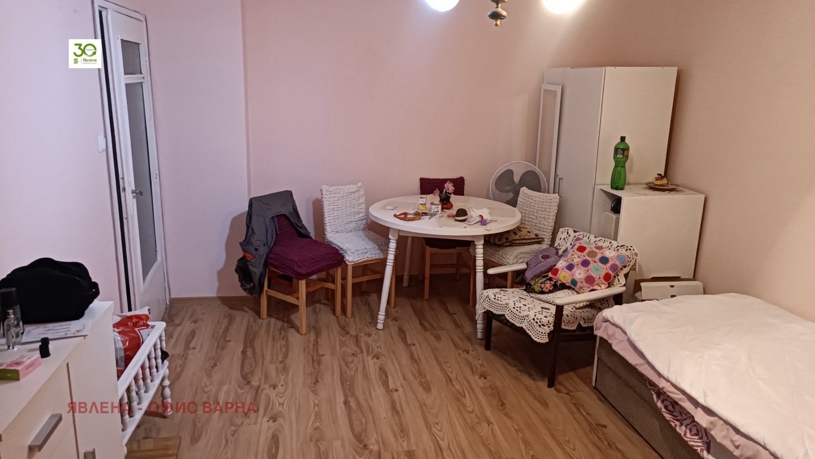 ������� 2-����� | Imot.bg � ����������� 3