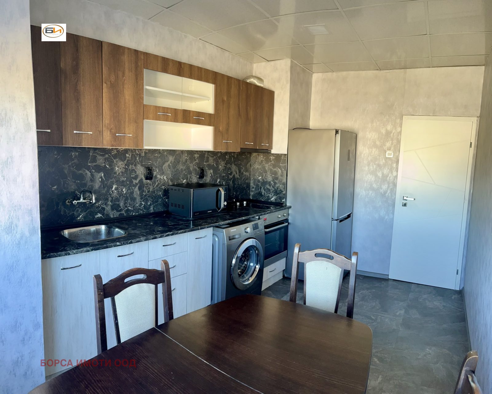 ������� 2-����� | Imot.bg � ����������� 5