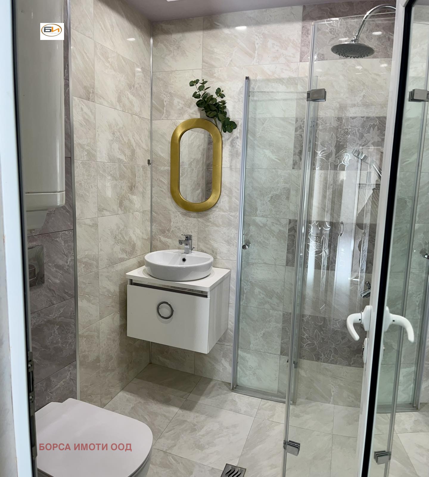 ������� 2-����� | Imot.bg � ����������� 9