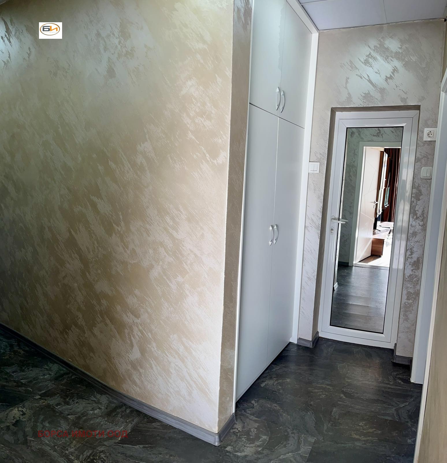 ������� 2-����� | Imot.bg � ����������� 10