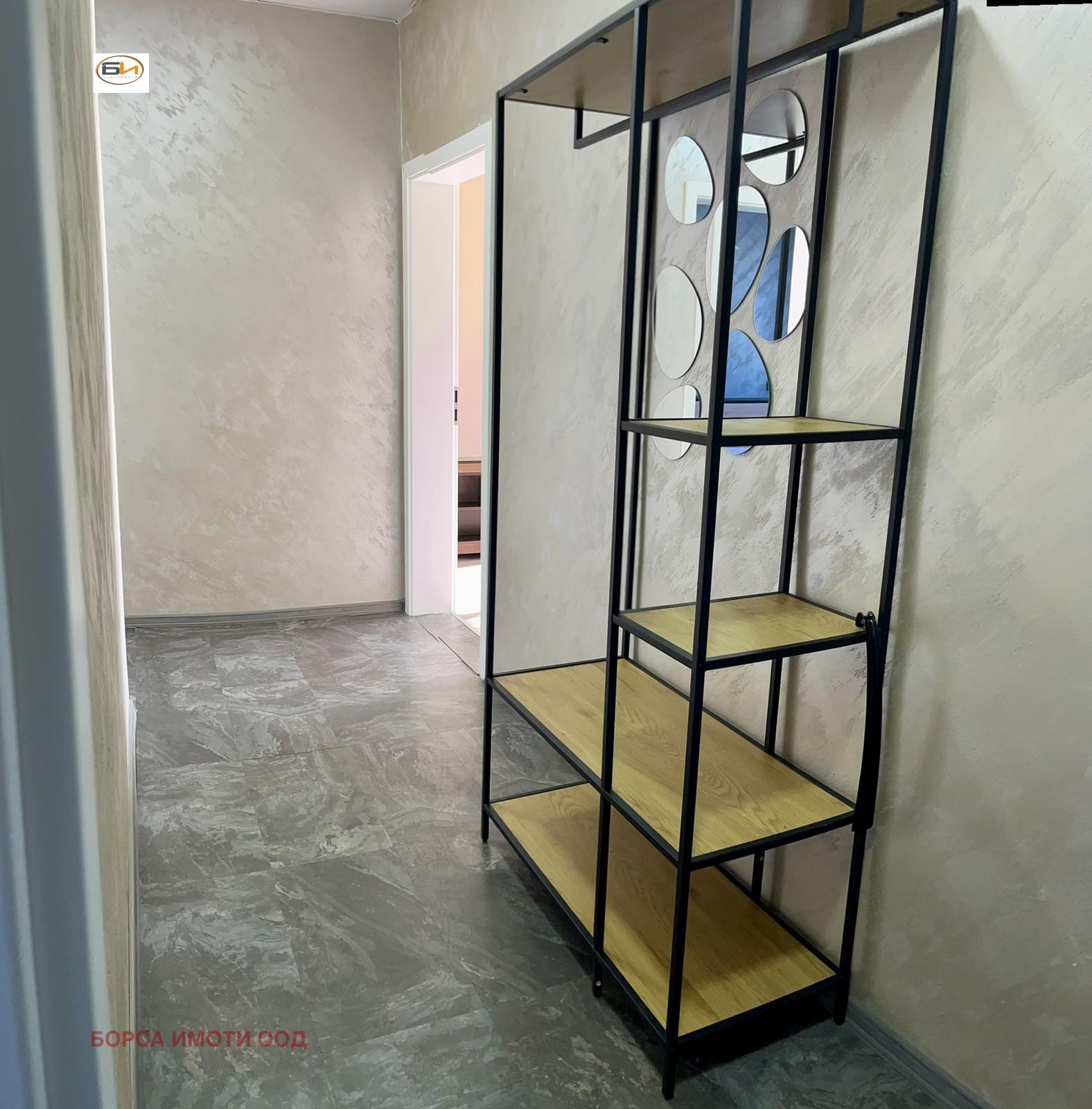 ������� 2-����� | Imot.bg � ����������� 8