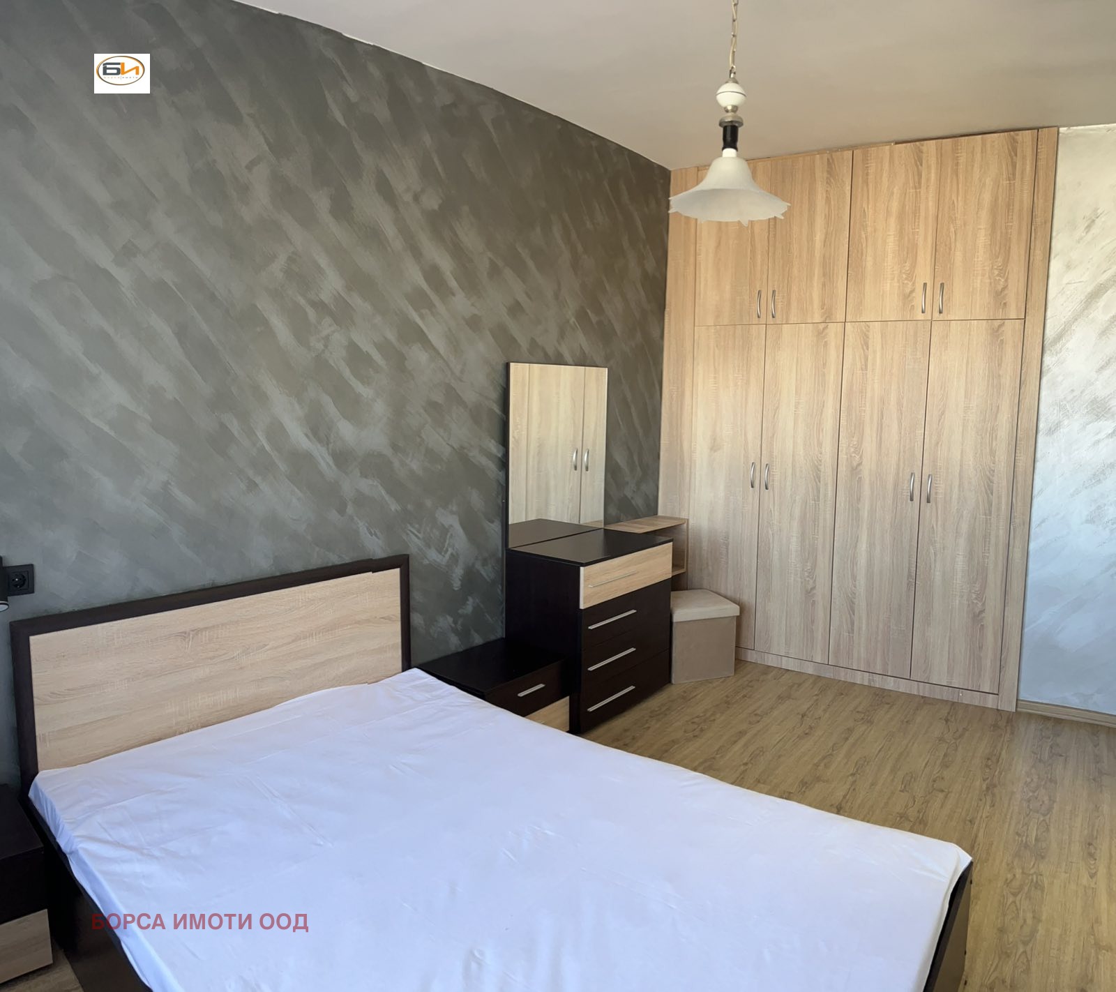 ������� 2-����� | Imot.bg � ����������� 7