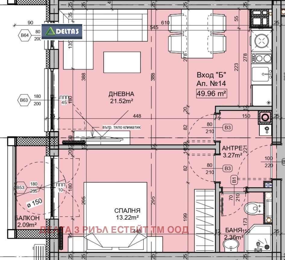 ������� 2-����� | Imot.bg � ����������� 3