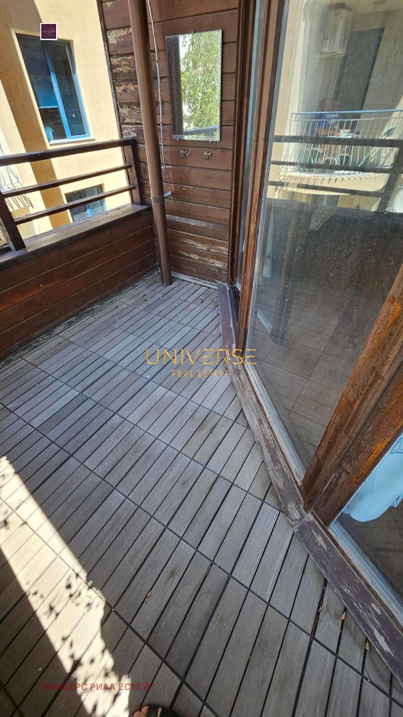 ������� 2-����� | Imot.bg � ����������� 15