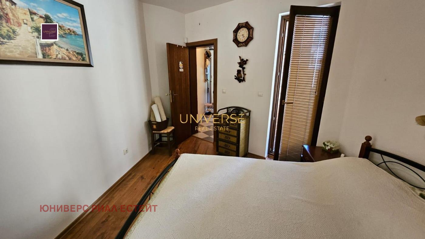 ������� 2-����� | Imot.bg � ����������� 8