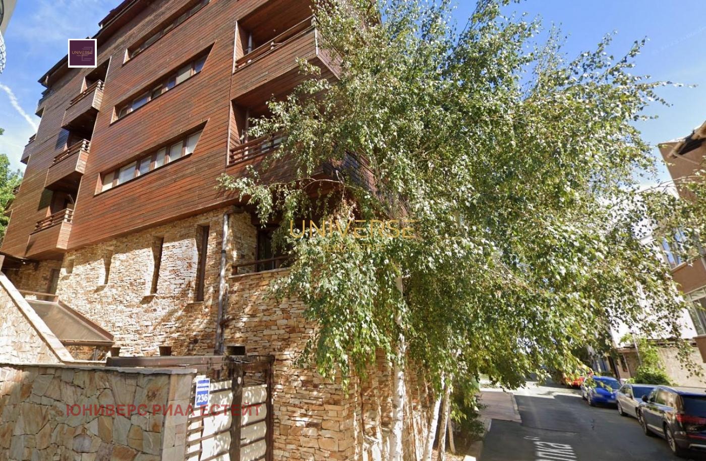 ������� 2-����� | Imot.bg � ����������� 13