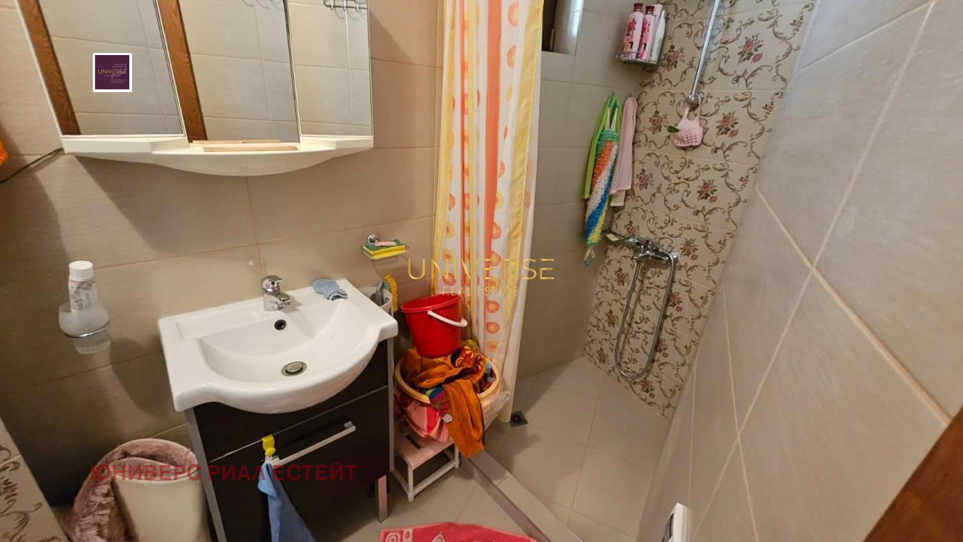 ������� 2-����� | Imot.bg � ����������� 9