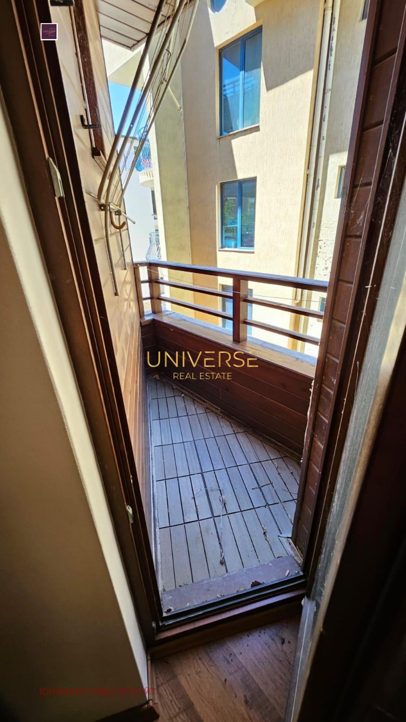 ������� 2-����� | Imot.bg � ����������� 16