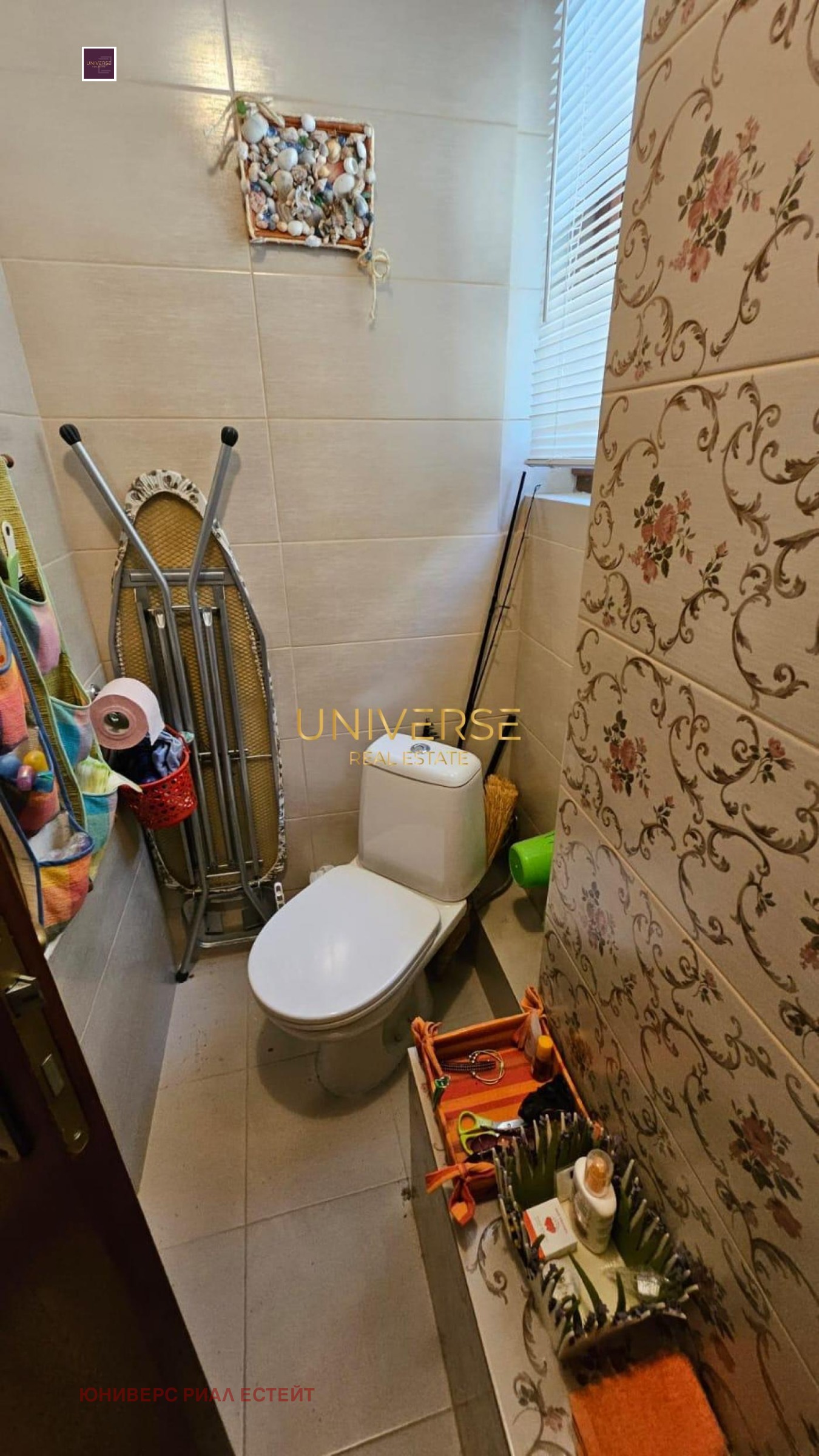 ������� 2-����� | Imot.bg � ����������� 10