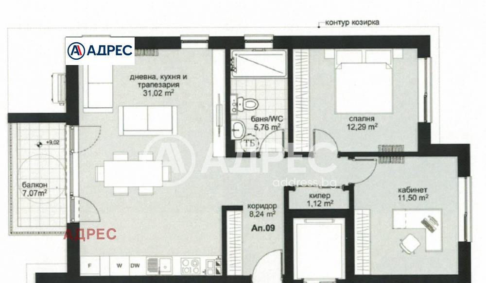 ������� 3-����� | Imot.bg � ����������� 1