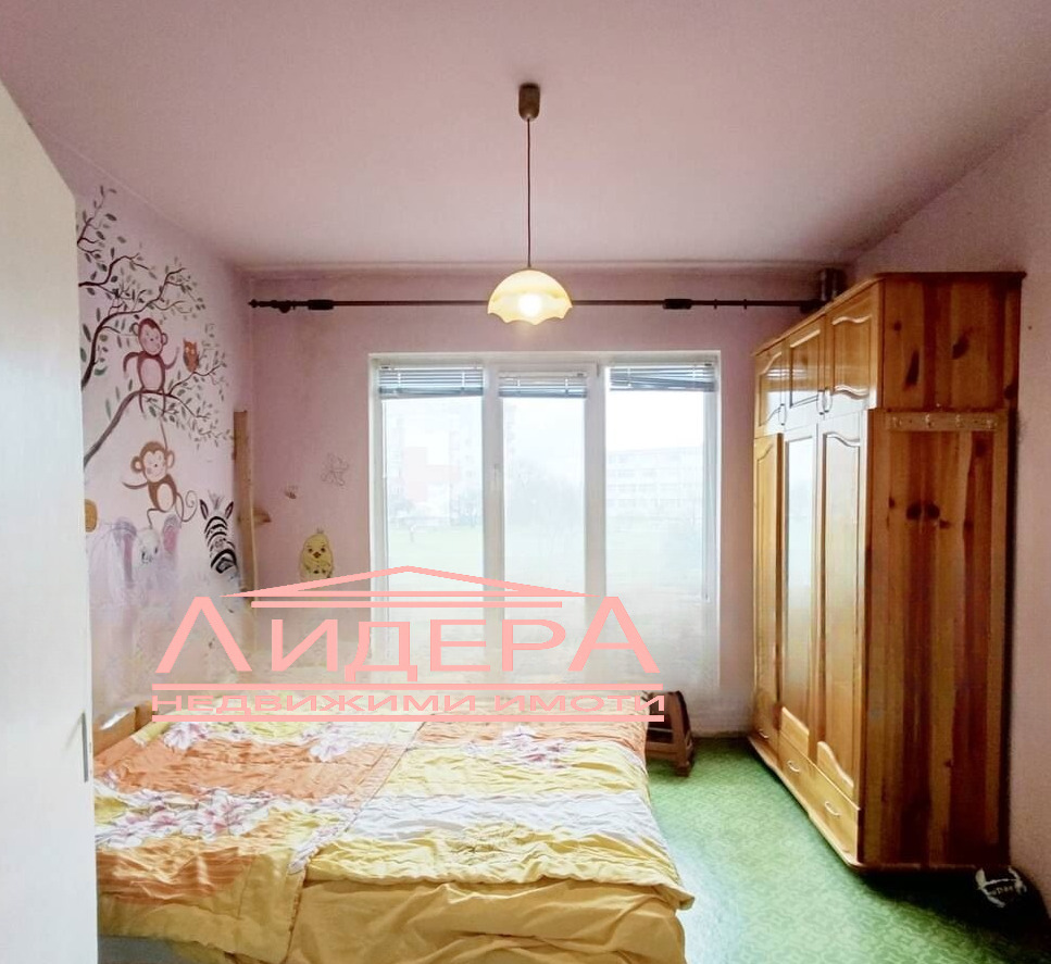 ������� 3-����� | Imot.bg � ����������� 4