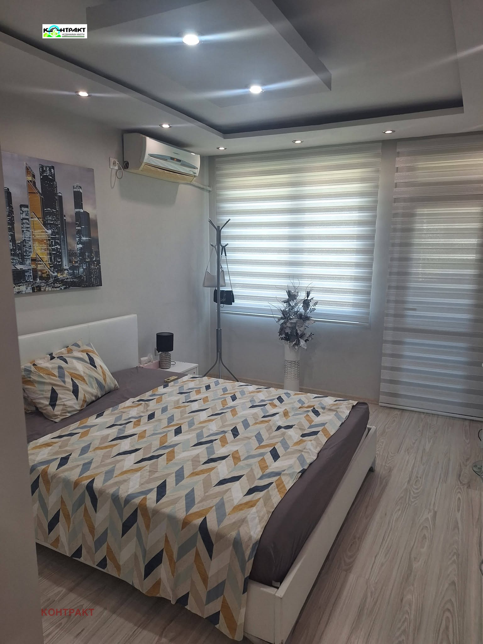 ������� 3-����� | Imot.bg � ����������� 4