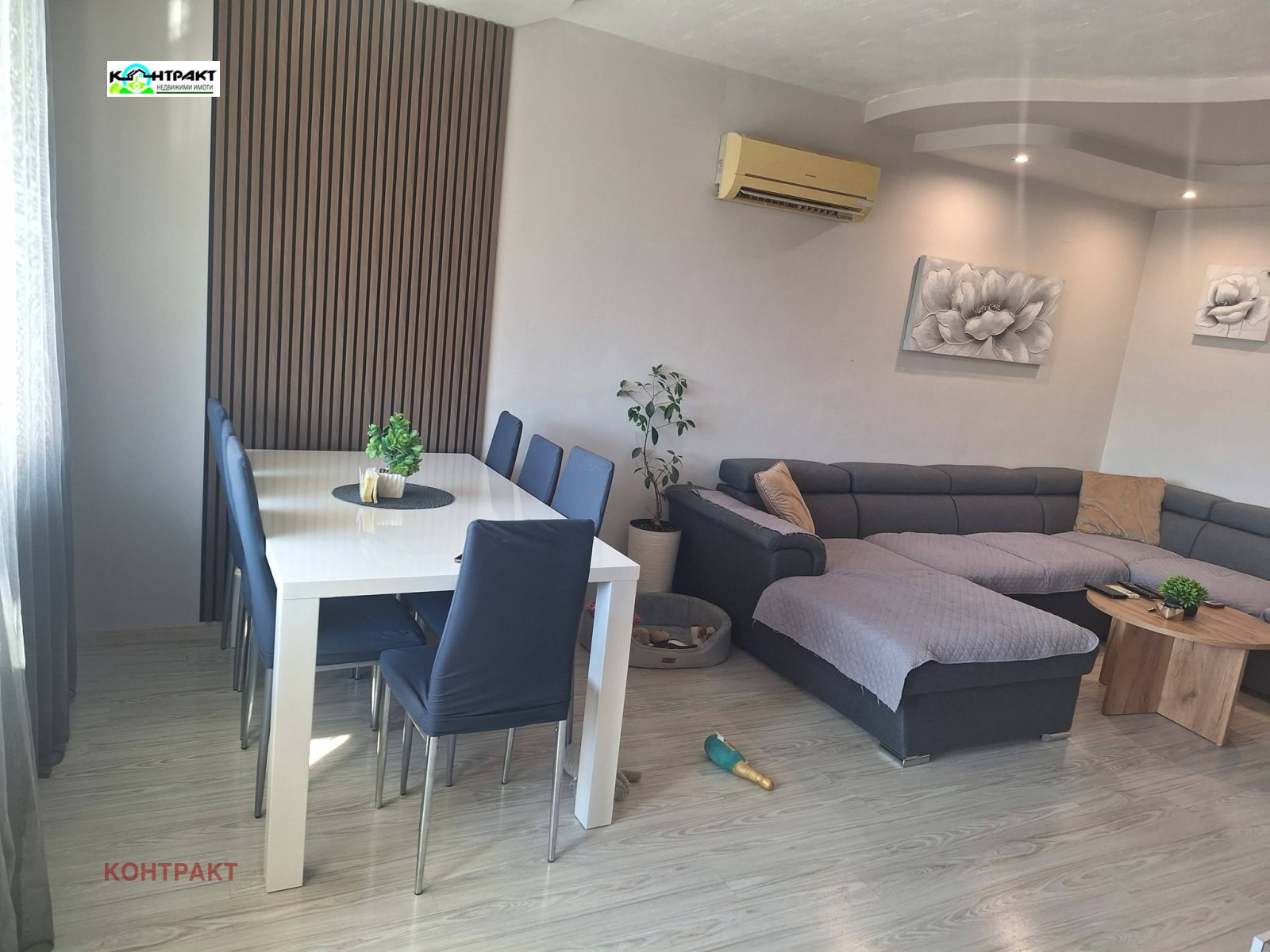 ������� 3-����� | Imot.bg � ����������� 1