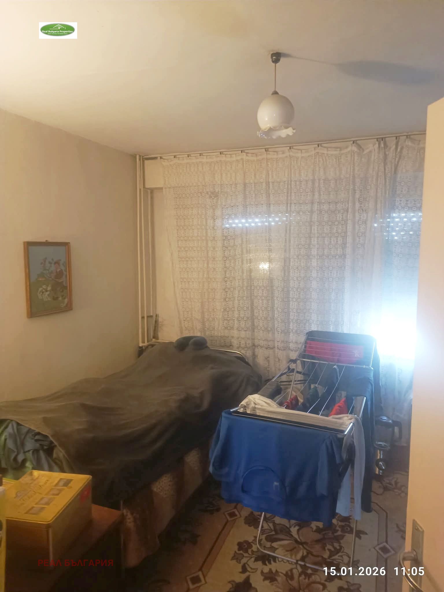 ������� 4-����� | Imot.bg � ����������� 6