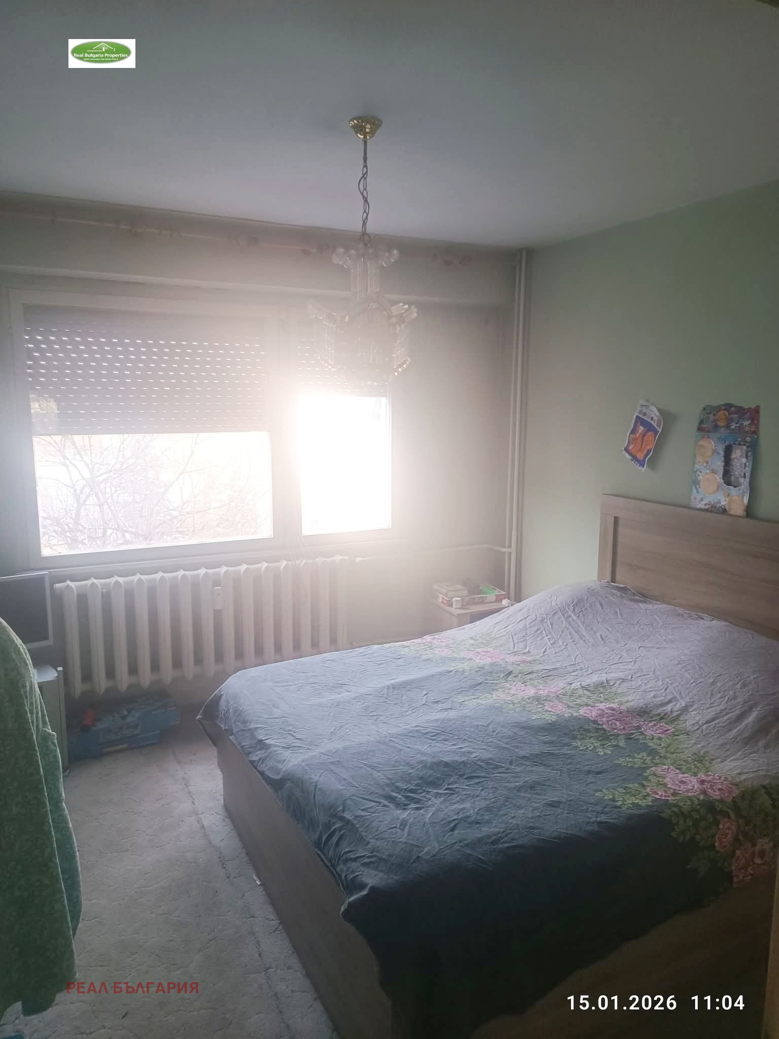 ������� 4-����� | Imot.bg � ����������� 4