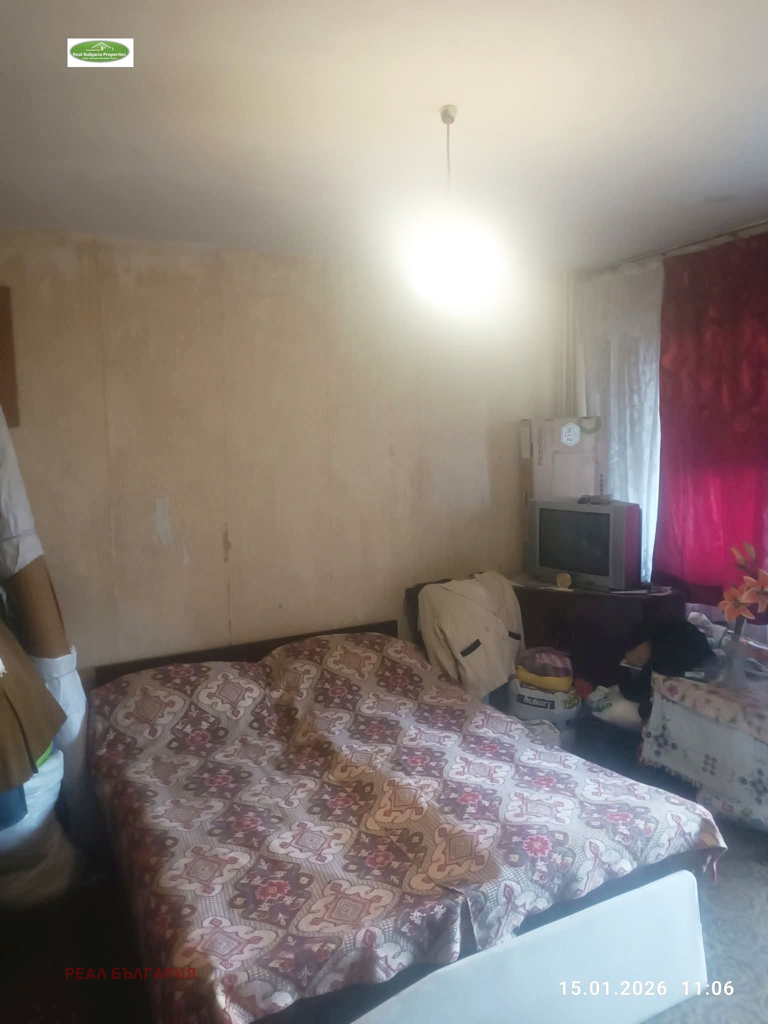 ������� 4-����� | Imot.bg � ����������� 8