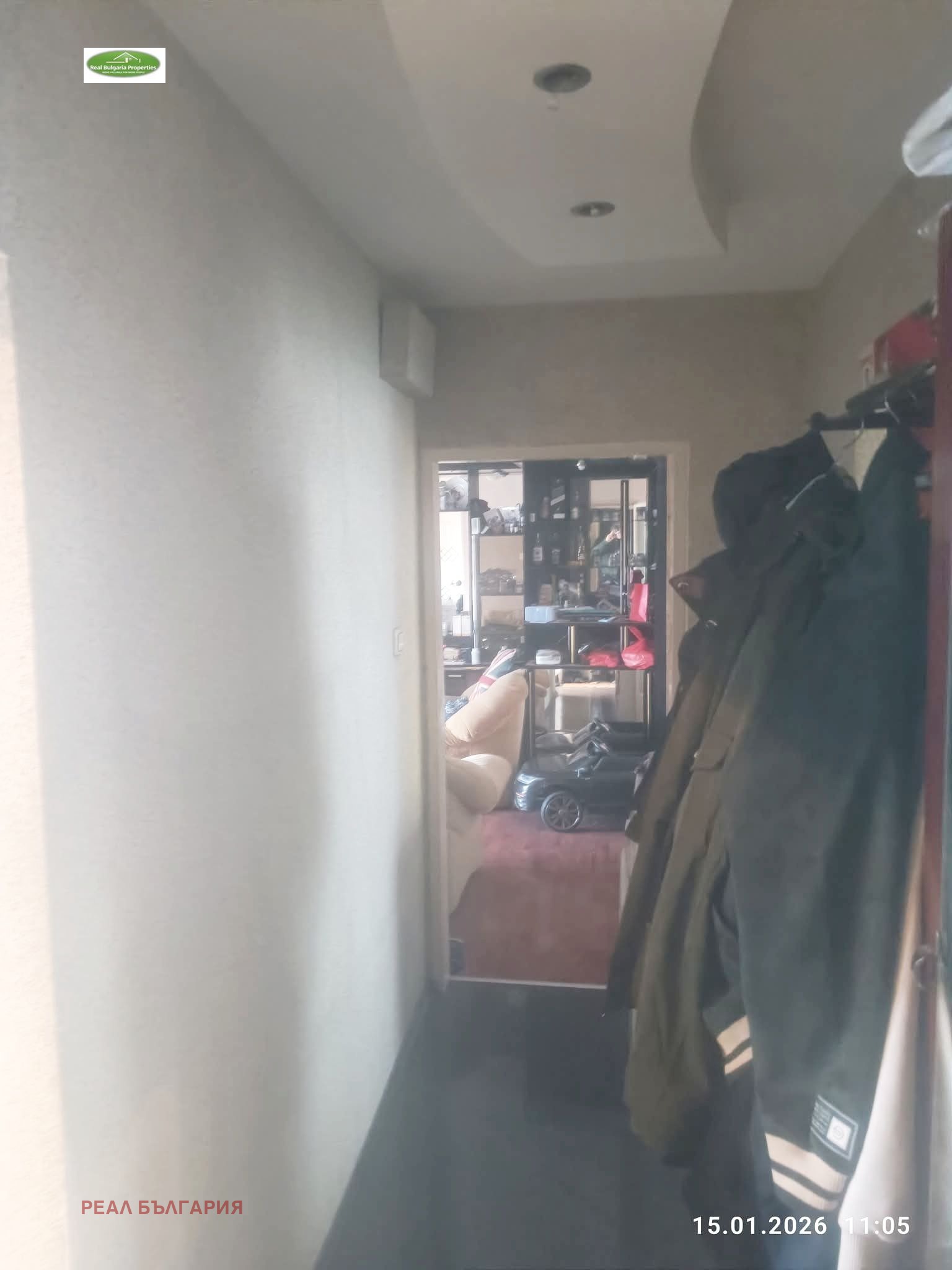 ������� 4-����� | Imot.bg � ����������� 9