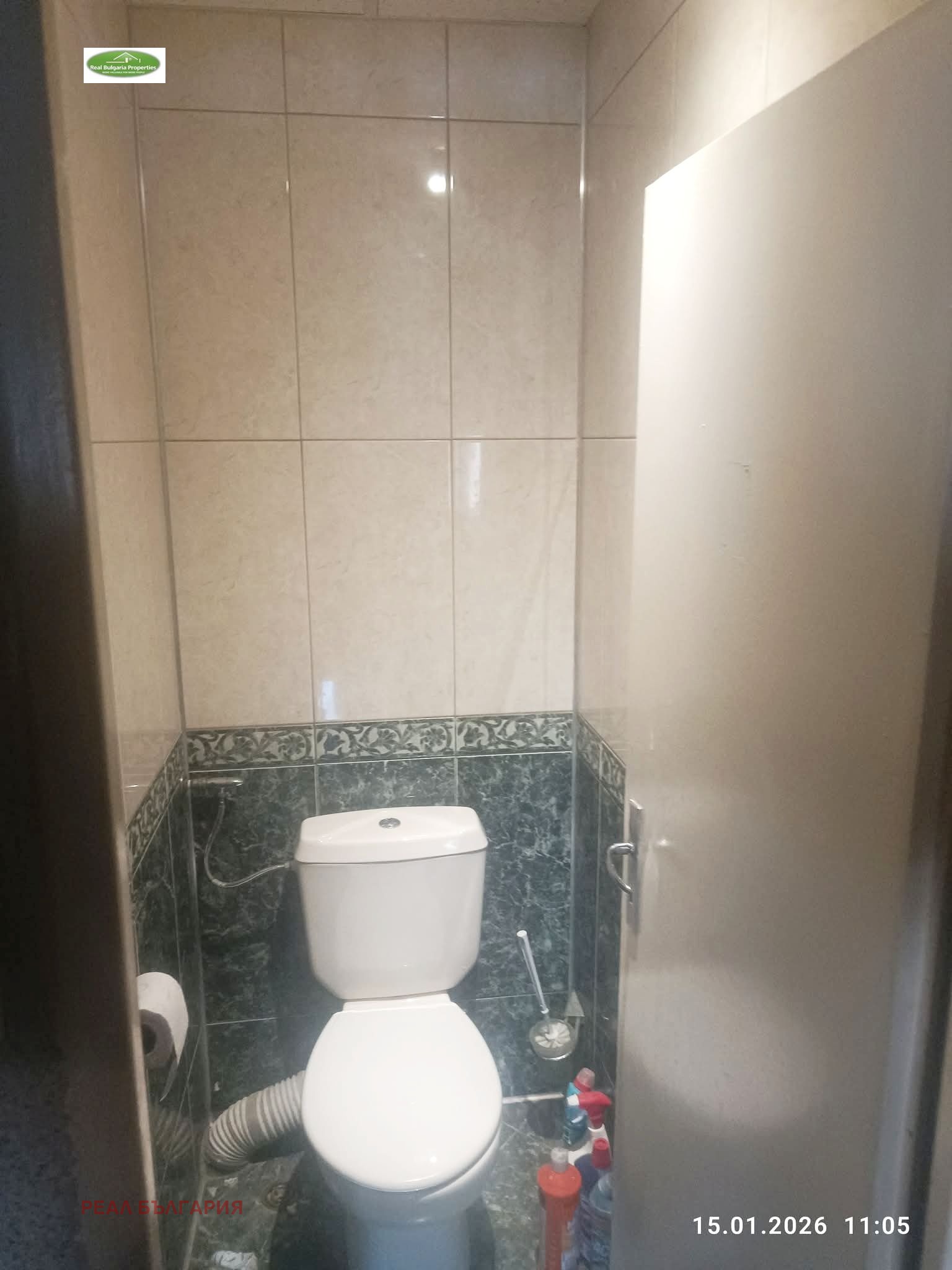 ������� 4-����� | Imot.bg � ����������� 3