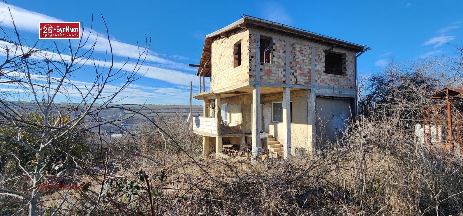 Продава КЪЩА | Imot.bg — изображение 5