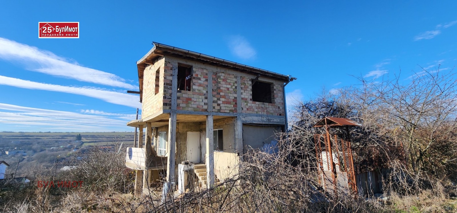 Продава КЪЩА | Imot.bg — изображение 2