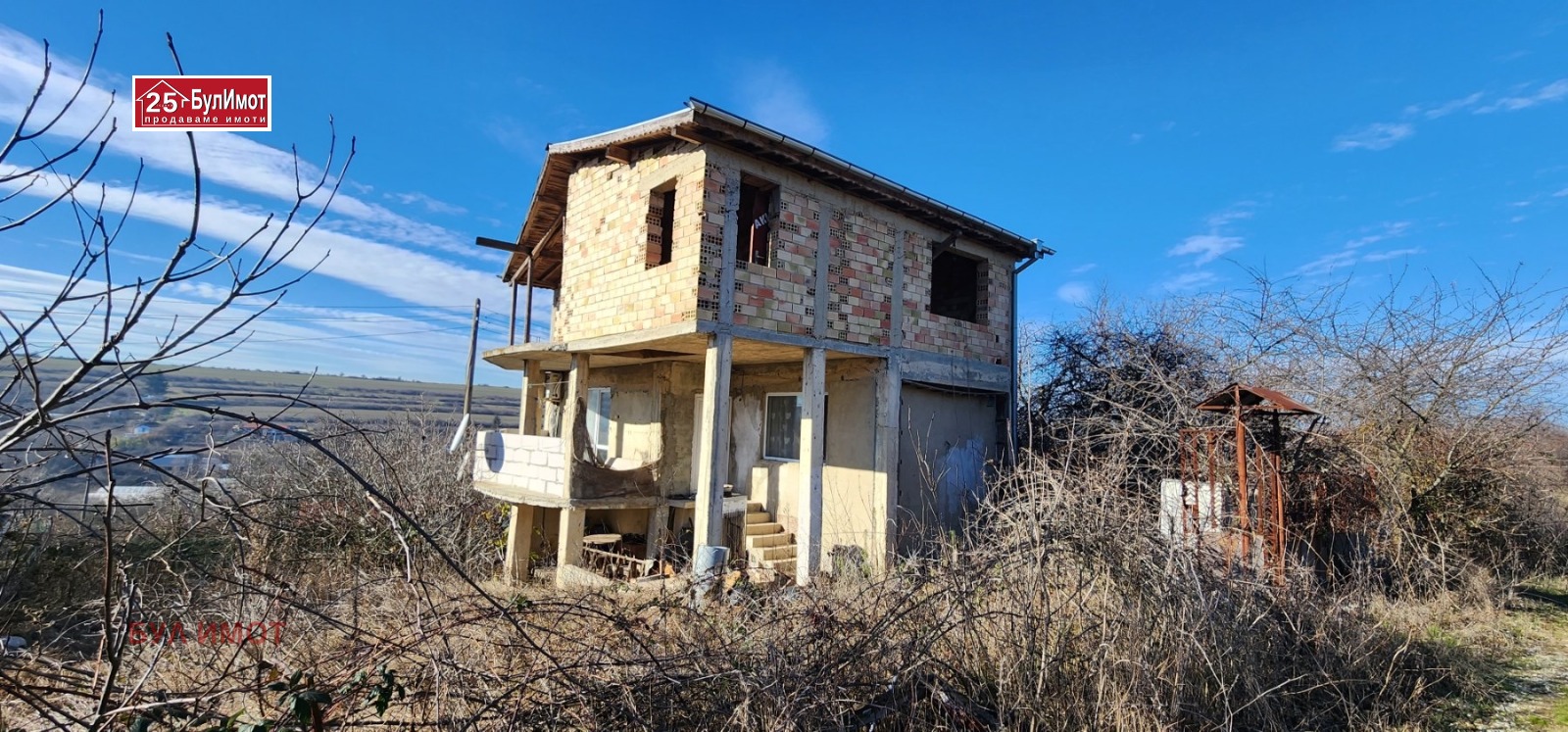 Продава КЪЩА | Imot.bg — изображение 6