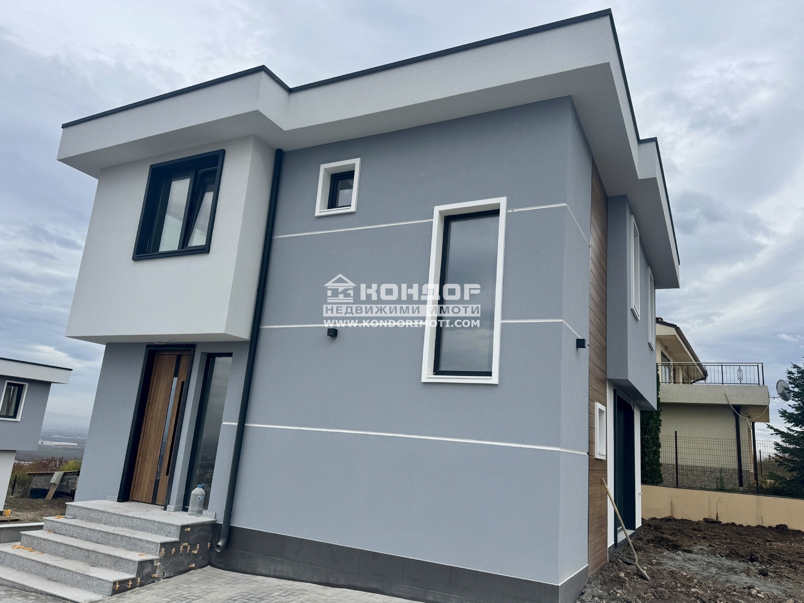 ������� ���� | Imot.bg � ����������� 2