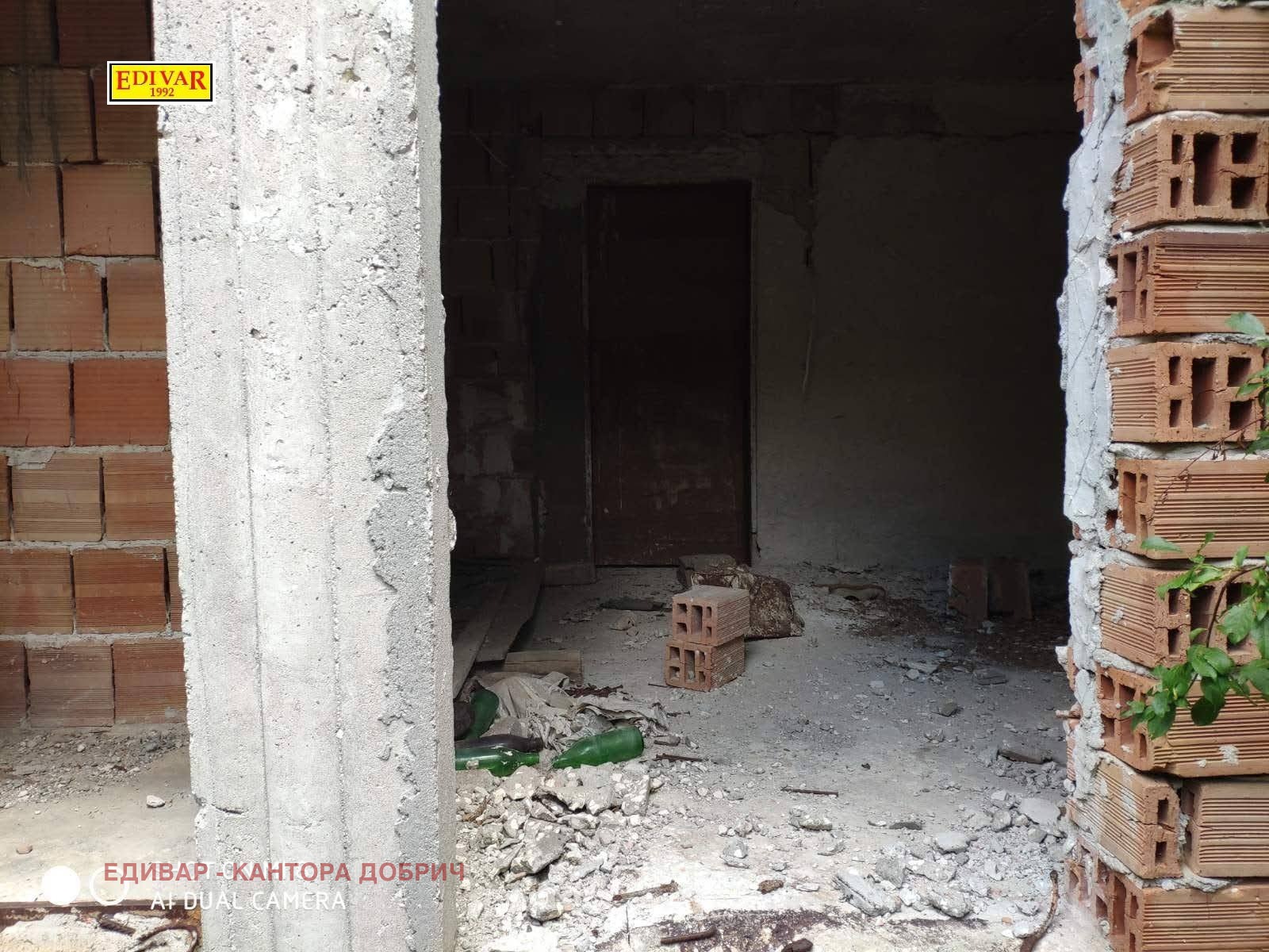 ������� ���� | Imot.bg � ����������� 4