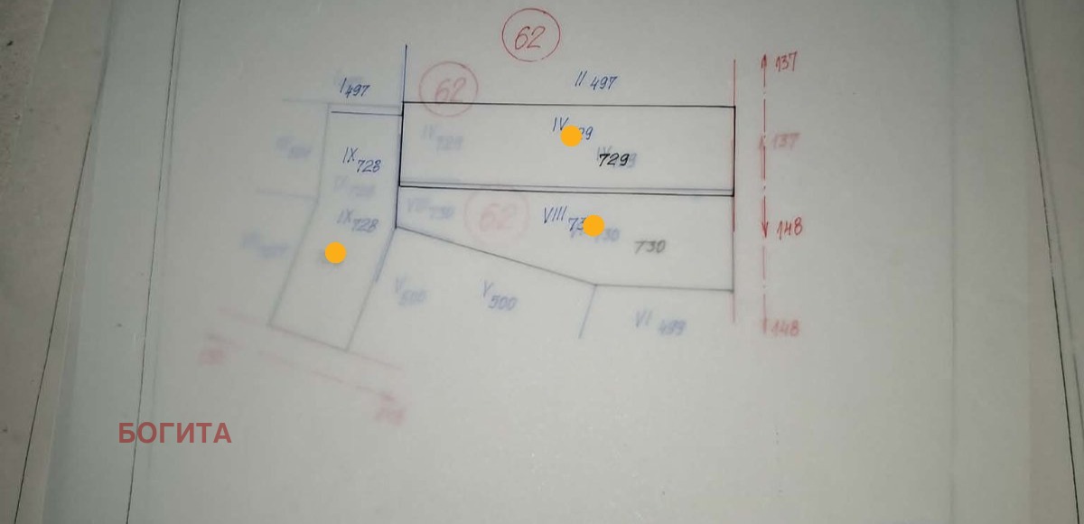 ������� ������ | Imot.bg � ����������� 3